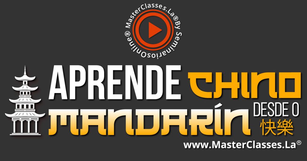Banner Curso Online de Chino Mandarin Hotmart, Idioma Chino Mandarin Para Principiantes