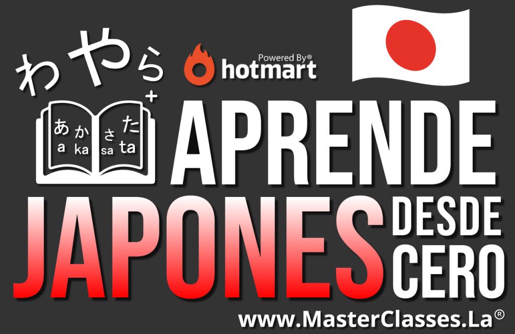 Banner Curso Online de Japones, Aprende Japones desde cero, japones curso hotmart