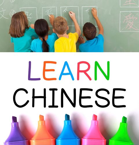 Curso de Chino Mandarin Online. Aprende el Idioma Chino Mandarin desde cero. Curso de Idiomas Online Hotmart (6)